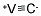 一碳化釩