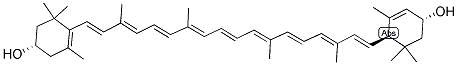 葉黃素(127-40-2)