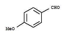 對(duì)甲氧基苯甲醛（茴香醛）