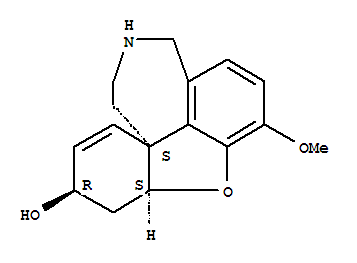 N-去甲加蘭他敏(加蘭他敏雜質(zhì)E)