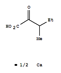 α-酮基異亮氨酸鈣鹽