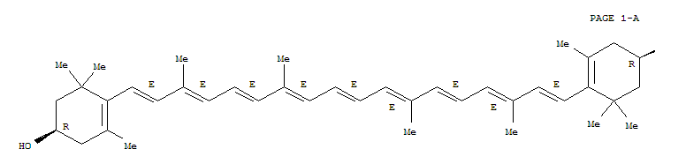 玉米黃質(zhì)