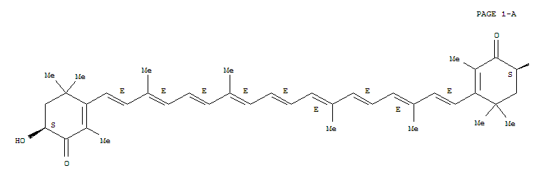 蝦青素(472-61-7)