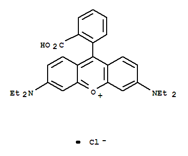 堿性玫瑰精