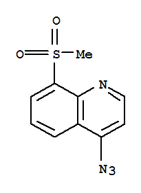 4-疊氮基-8-(甲基磺?；?喹啉
