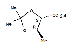 2-丙炔醛,3-(4-氟苯基)-