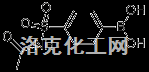 4-(N-乙?；酋；?苯硼酸