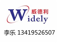 D-泛酸鈣
