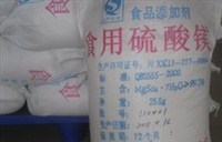 硫酸鎂