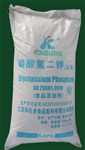 磷酸氫二鉀無(wú)水