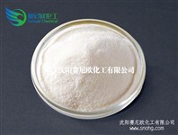 氧化鎂