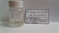 四羥丙基乙二胺Q75