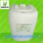 藥用級(jí)輕質(zhì)液體石蠟