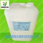 藥用級(jí)油酸乙酯供應(yīng)商