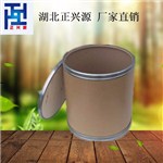 哌嗪-N,N'-二（2-乙磺酸）
