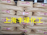 代理經(jīng)銷氯丁膠片SN121（現(xiàn)貨）