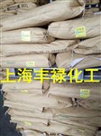 山納氯丁橡膠SN244X-4、氯丁膠244X-5