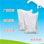 靛紅酸酐生產(chǎn)廠家