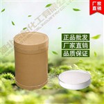堿性蛋白酶