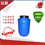 肉桂酸乙酯