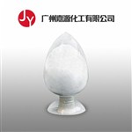 廣東結(jié)晶磺胺生產(chǎn)廠家 廣東結(jié)晶磺胺原料 廣東結(jié)晶磺胺批發(fā)價格
