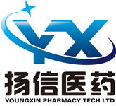 低價現(xiàn)貨供應夫西地酸雜質