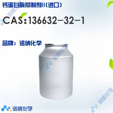 136632-32-1