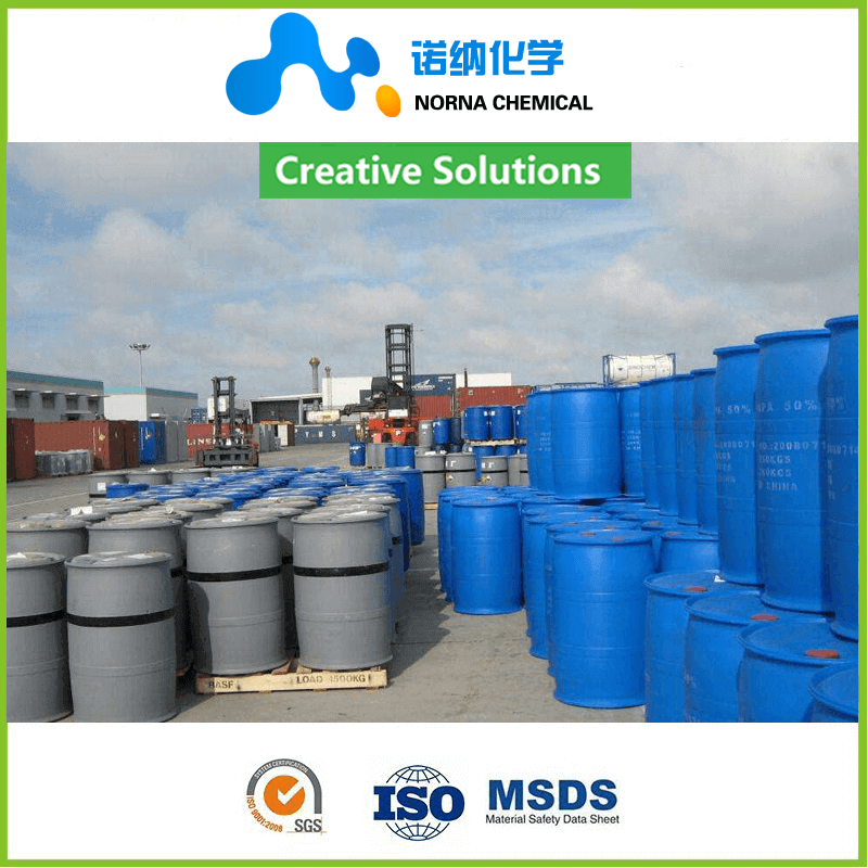 十六烷基氯化吡啶