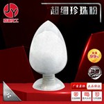 苯甲酸鈉