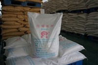 檸檬酸鉀