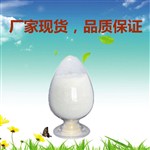 左乙拉西坦