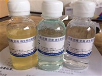 PHMG聚六亞甲基胍鹽酸鹽