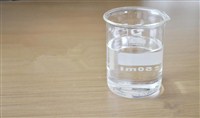 肉桂酸乙酯