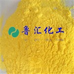 聚合氯化鋁