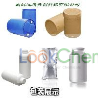 蘆丁