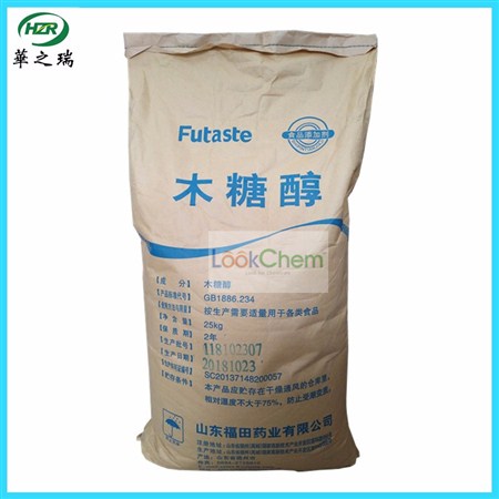 產(chǎn)品名稱：木糖醇
產(chǎn)品性狀：結(jié)晶性粉末，易溶于水，10%水溶