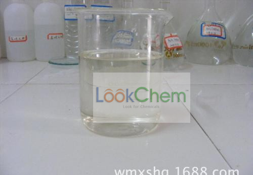 產(chǎn)品名稱： 檸檬酸(枸櫞酸)
CAS號(hào): 77-92-9
分