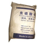 直銷優(yōu)質(zhì)焦磷酸鉀