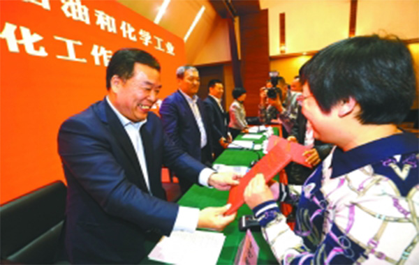 質量標準化開啟行業(yè)綠色新篇章