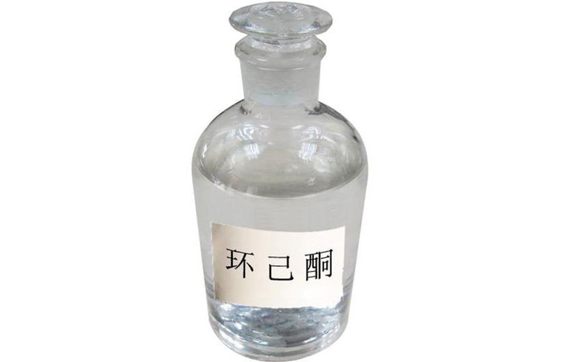 環(huán)己酮價格跌跌不休