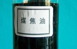 煤焦油市場近期迎來觸底反彈