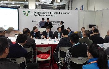 2018中國國際精細化工及定制化學品展覽會